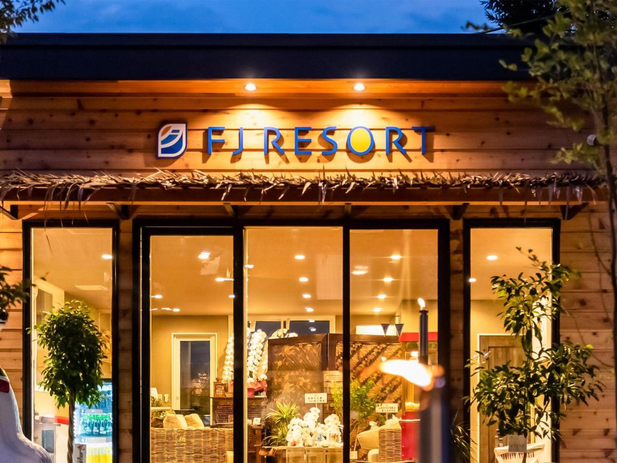 Kawaguchiko Villa Fj Resort Fujikawaguchiko Zewnętrze zdjęcie